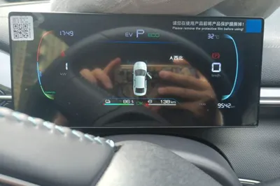 BYD Destroyer 05 2024, 9500 км, за 63323.08 CNY - фото 9