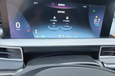 Chery Tiggo 8 Plus 2021, 41500 км, за 69216.92 CNY - фото 13