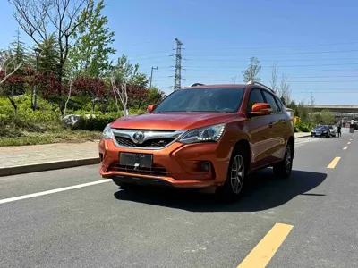 BYD Song · 2017 год