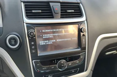 Geely Auto Emgrand 2015, 37500 км, за 24527.07 CNY - фото 10