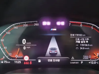 BMW 5-Series 2021, 170000 км, за 27900000 KRW - фото 8