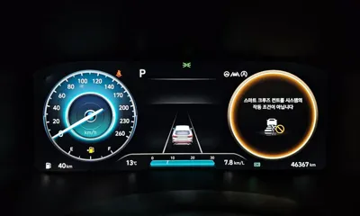 Hyundai Santafe 2021, 46367 км, за 29990000 KRW - фото 8