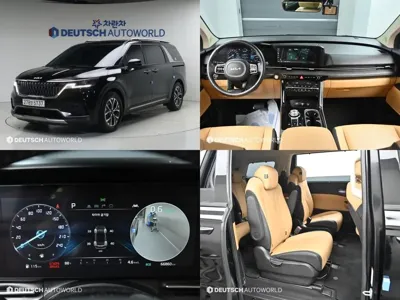 Kia Canival · 2023 год