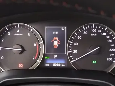 Lexus RX 2018, 50000 км, за 188800 CNY - фото 10