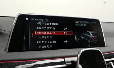 BMW 7-Series 2018, 134972 км, за 31900000 KRW - фото 16