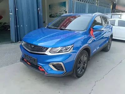 Geely Binyue NEV · 2021 год