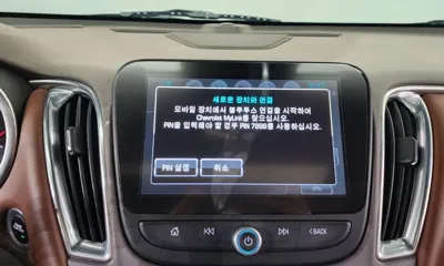 ChevroletGMDaewoo Malibu 2017, 80019 км, за 7900000 KRW - фото 31