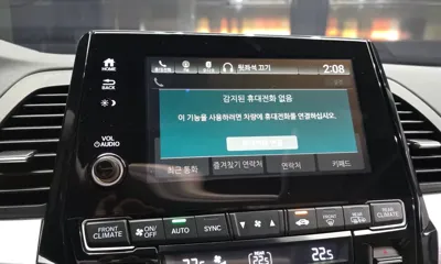Honda Odyssey 2019, 43648 км, за 26200000 KRW - фото 27