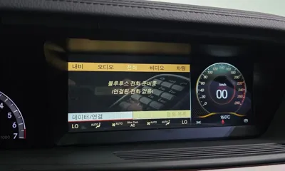 Mercedes-Benz S-Class 2012, 153998 км, за 11900000 KRW - фото 15