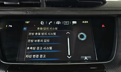Cadillac XT5 2019, 94417 км, за 15700000 KRW - фото 16