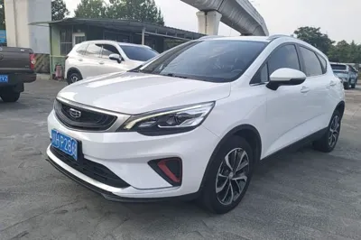 Geely Auto Emgrand GS · 2020 год