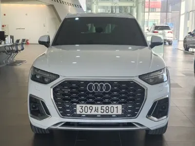 Audi Q5 · 2023 год