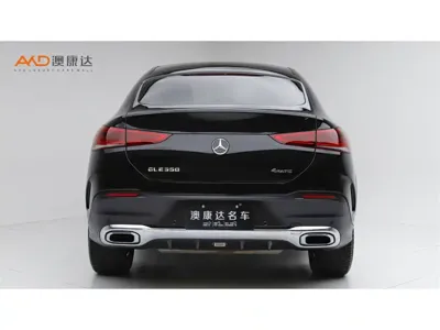 Mercedes-Benz GLE Coupe 2023, 30000 км, за 338000 CNY - фото 4