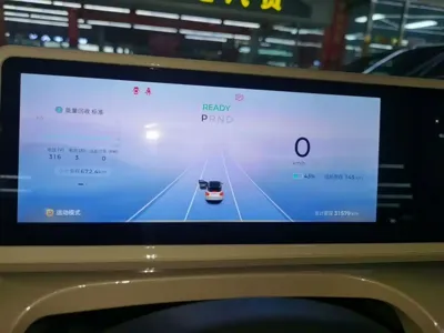 Wuling Bingo 2023, 31600 км, за 55199 CNY - фото 12