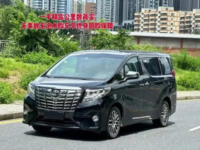 Toyota Alphard · 2018 год