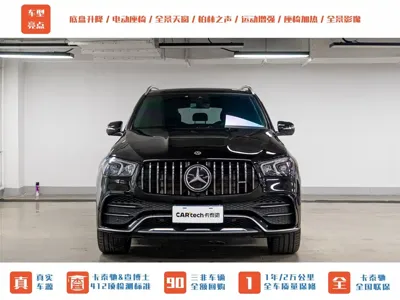 Mercedes-Benz GLE AMG 2020, 49500 км, за 428000 CNY - фото 2