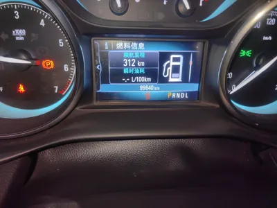 Buick Envision 2017, 99600 км, за 38204.59 CNY - фото 13