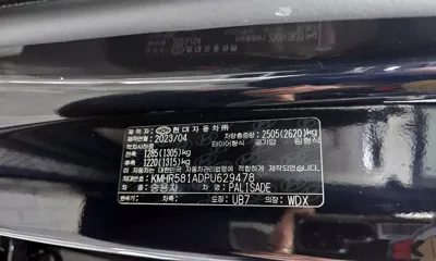 Hyundai Palisade 2023, 83543 км, за 38300000 KRW - фото 33