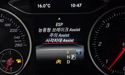 Mercedes-Benz B-Class 2018, 113278 км, за 10990000 KRW - фото 15