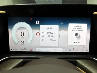 Genesis G90 2023, 116061 км, за 56900000 KRW - фото 6