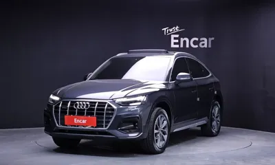 Audi Q5 · 2023 год