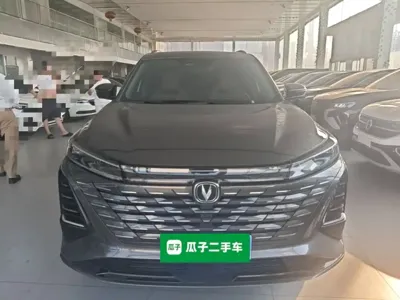 Changan 长安CS75PLUS 2025, 25000 км, за 76200 CNY