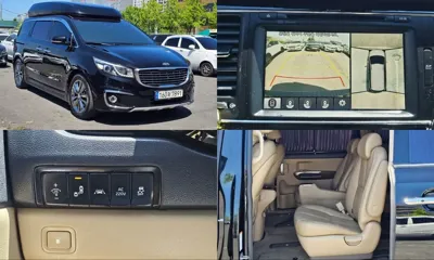 Kia Canival 2017, 152596 км, за 13400000 KRW - фото 1