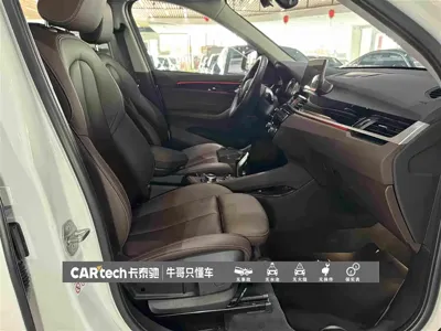 BMW X1 2020, 37000 км, за 93800 CNY - фото 27