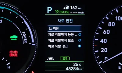 Hyundai Grandeur 2019, 48284 км, за 26200000 KRW - фото 39