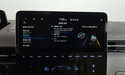 Hyundai Staria 2022, 29698 км, за 29990000 KRW - фото 35