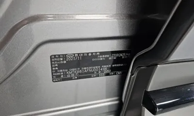 Genesis GV60 2022, 45001 км, за 44900000 KRW - фото 27