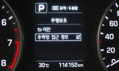 Hyundai Avante 2018, 114152 км, за 8990000 KRW - фото 17