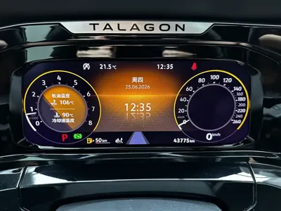 Volkswagen Talagon 2021, 43000 км, за 137800 CNY - фото 13