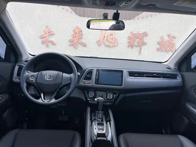 Honda Vezel 2020, 90000 км, за 52000 CNY - фото 15