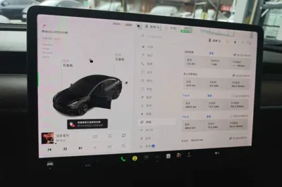 Tesla Model 3 2021, 142100 км, за 122730.54 CNY - фото 14