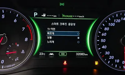 Genesis G70 2019, 32083 км, за 23990000 KRW - фото 8