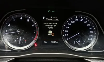Hyundai Sonata 2022, 91643 км, за 14990000 KRW - фото 8