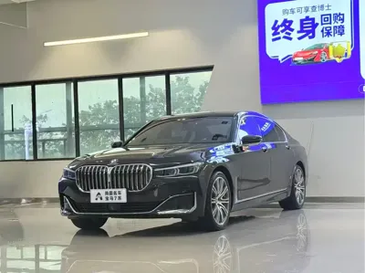 BMW 7 Series · 2020 год
