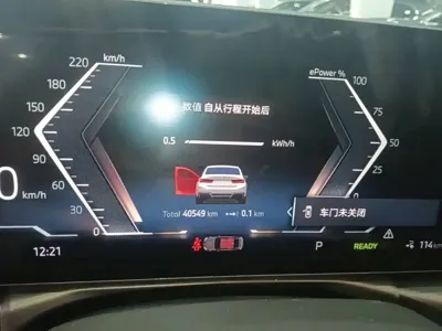 BMW i3 2024, 40500 км, за 149500 CNY - фото 12