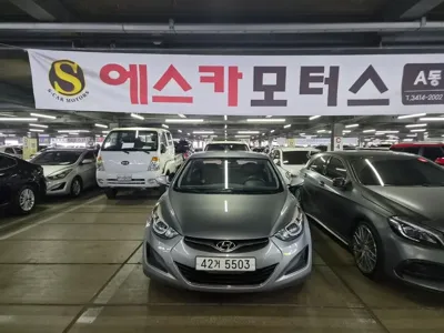 Hyundai Avante · 2016 год