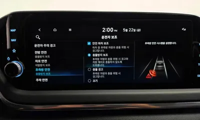 Hyundai Sonata 2023, 39370 км, за 13700000 KRW - фото 33