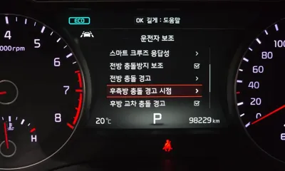 Kia K7 2018, 98229 км, за 16500000 KRW - фото 37