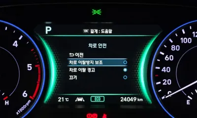 Hyundai Palisade 2019, 24049 км, за 25300000 KRW - фото 29