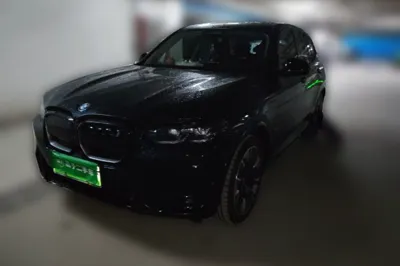 BMW iX3 · 2023 год