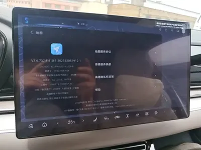 BYD Han 2024, 35200 км, за 112700 CNY - фото 13