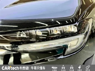Buick Envision Plus 2023, 30299 км, за 121800 CNY - фото 11