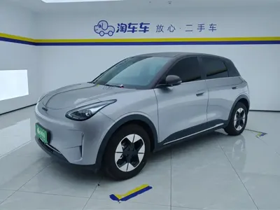 Galaxy Starburst · 2026 год