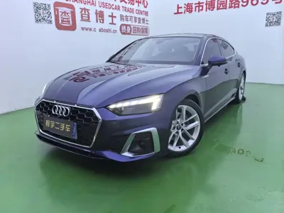 Audi A5 (Import) · 2023 год