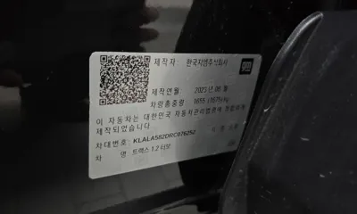 ChevroletGMDaewoo Trax 2024, 14731 км, за 29900000 KRW - фото 30