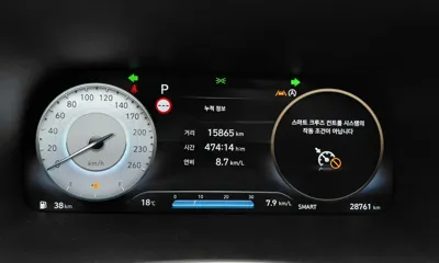 Hyundai Palisade 2023, 28761 км, за 35300000 KRW - фото 8